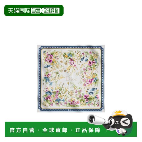 香港直邮CHRISTIAN DIOR 女士围巾 64TC090D6150C18支付后1h可退