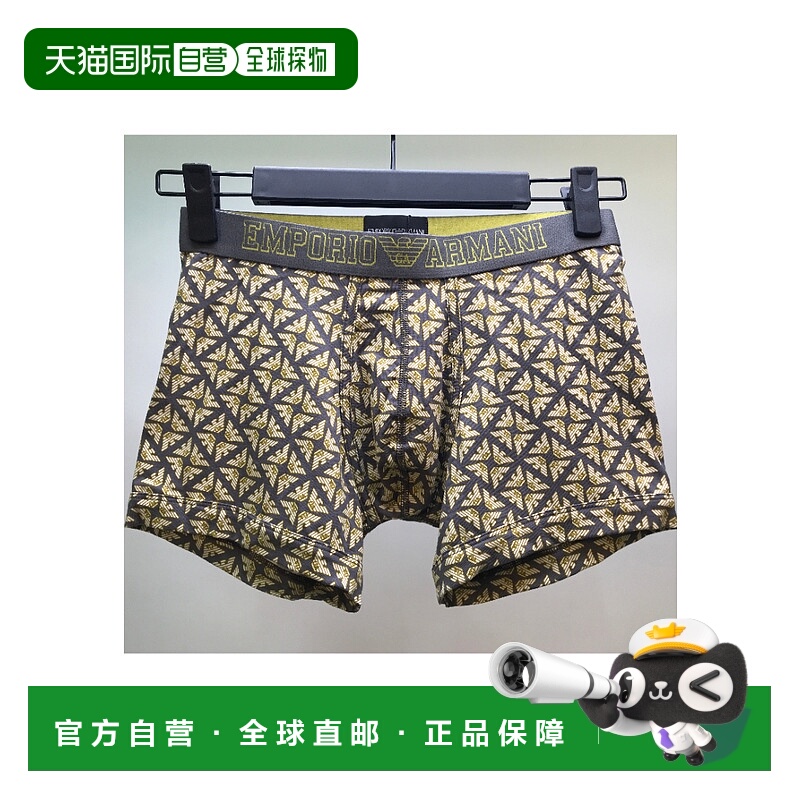 香港直邮Emporio Armani 印花平角内裤 1119985P506阿玛尼