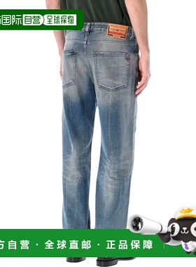 1h可退 香港直邮Diesel 迪赛 男士 D-Max 常规锥形牛仔裤 A189740