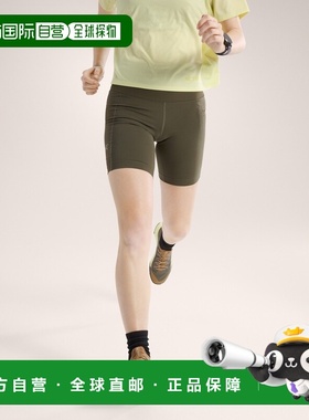 自营1h可退 欧洲直邮ARCTERYX 女士高腰Essent Utility 8寸短裤