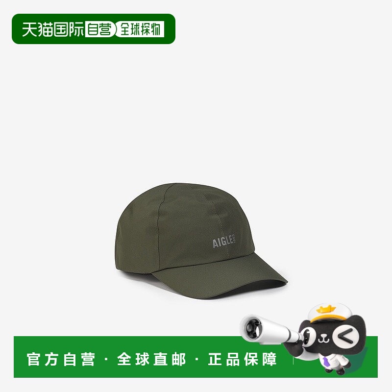 自营欧洲直邮AIGLE艾高 GORE-TEX 帽子鸭舌帽