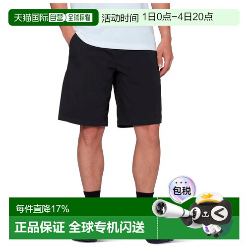 欧洲直邮MAMMUT Crag 攀岩短裤 男士