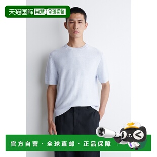 自营欧洲直邮COS 男士亚麻棉混纺针织T恤短袖
