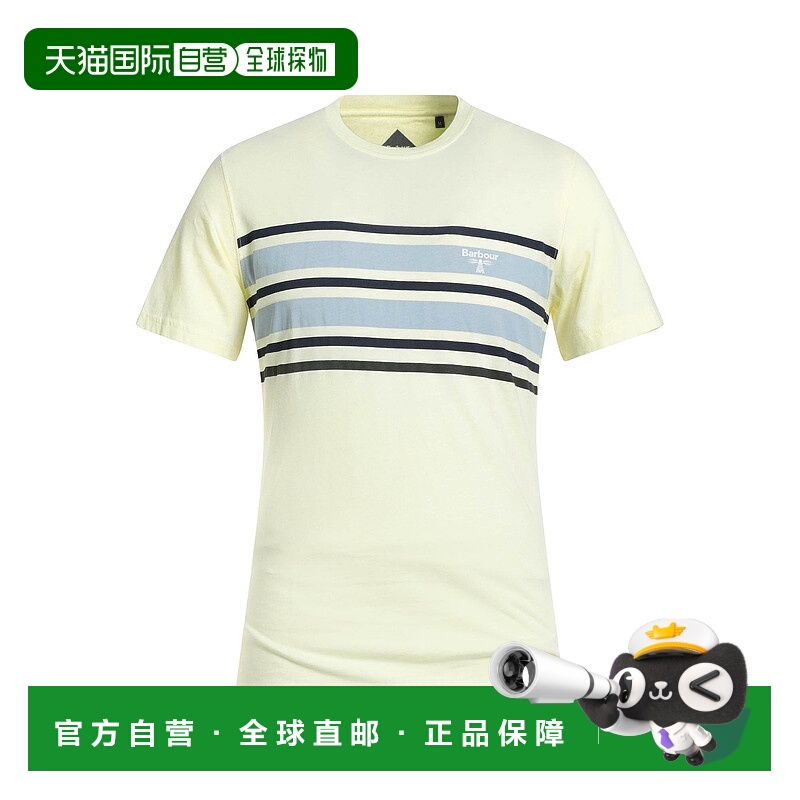 1h可退 香港直邮Barbour 巴伯尔 男士 T恤 yellow黄色 舒适时尚