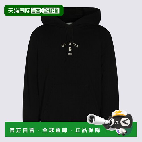 香港直邮MM6 MAISON MARGIELA 男士卫衣 SH2GU003【付后1h可退】