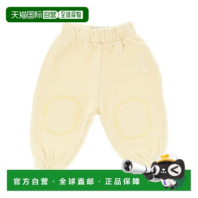 1h可退 香港直邮bobo choses 女童 BOBO CHOSES 裤子童装 B126AB0