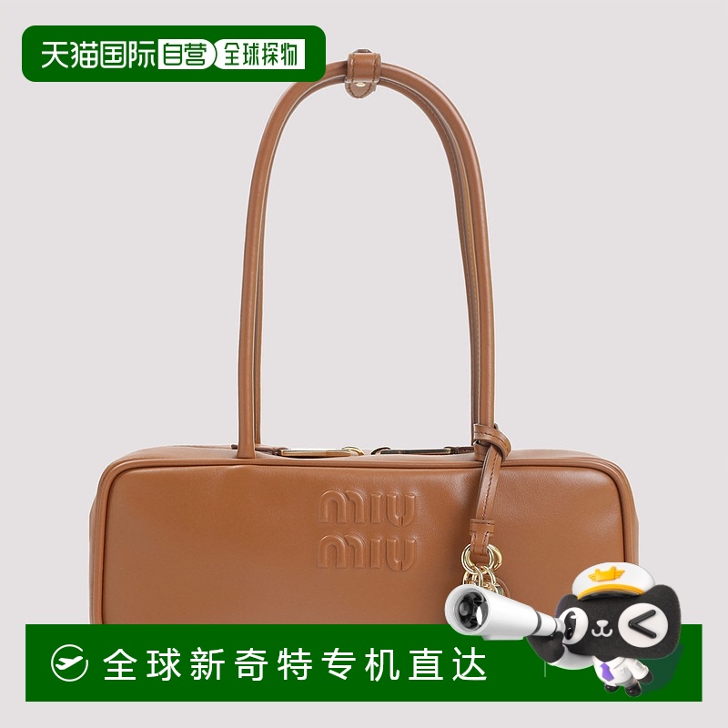 1h可退 欧洲直邮miu miu 女士 单肩包