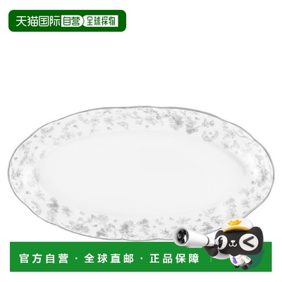 自营1h可退 欧洲直邮Dior/迪奥 男女通用灰色瓷器拉维尔