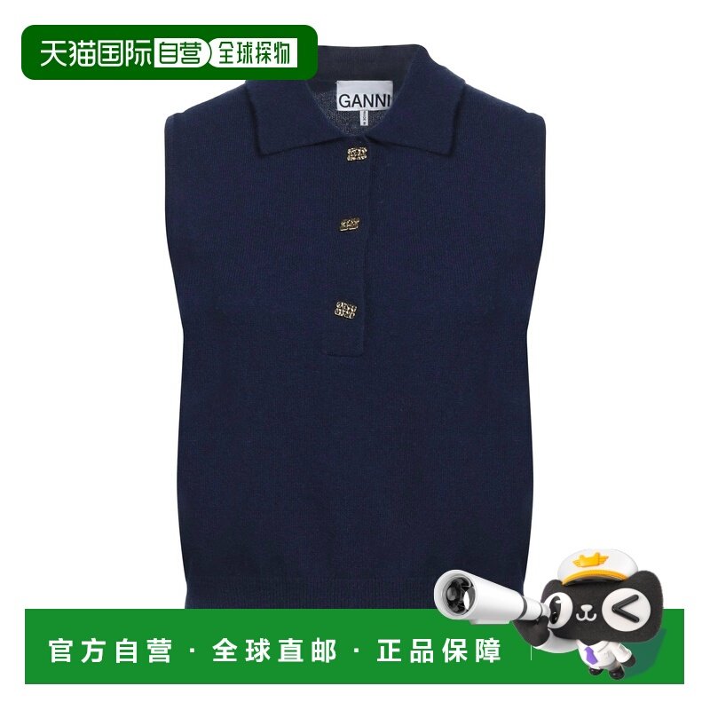 1h可退 香港直邮GANNI 甘尼 女士 毛衣 blue蓝色 舒适时尚,女装/女士精品,毛针织衫,淘宝优惠券,粉丝福利购,淘宝优惠卷