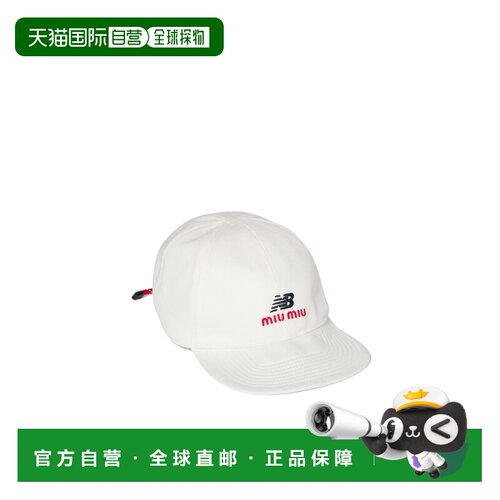 Miu Miu New Balance X Miu Miu 圆顶鸭舌帽棒球帽 5HC3692ZUU