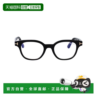 香港直邮Tom Ford 汤姆 福特 女士 FT6130-B 眼镜 FT6130B001