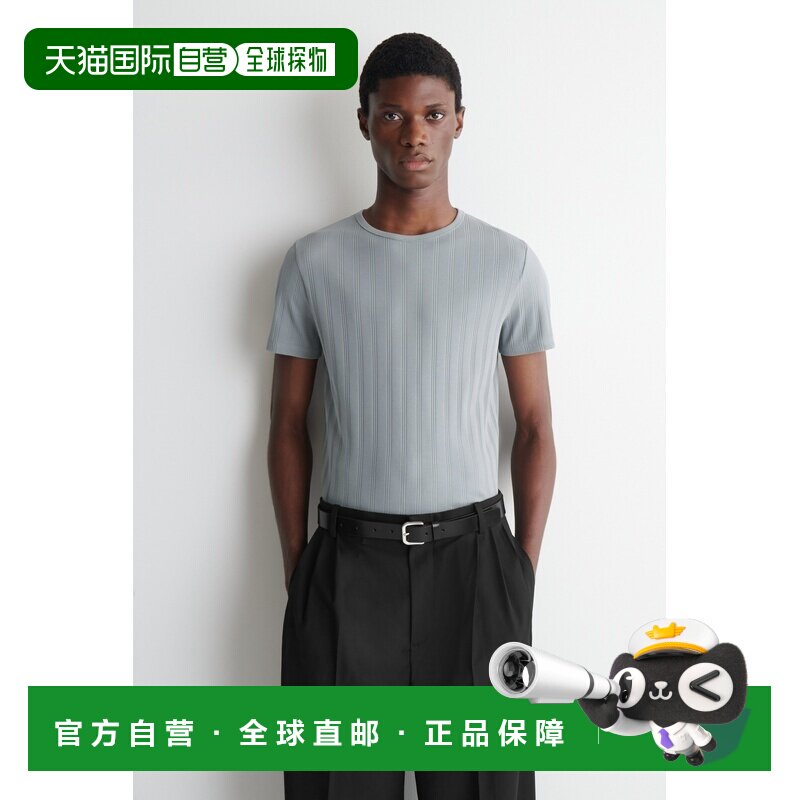 自营欧洲直邮COS 男士浅灰色棉质宽罗纹修身T恤上衣男装图片