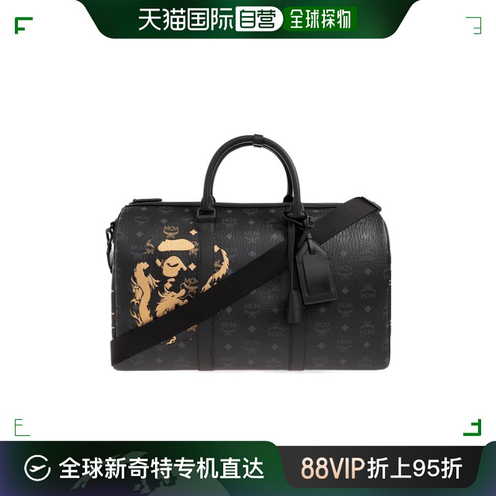 香港直邮MCM MCM x BAPE徽标旅行包 MMVESTT05BK