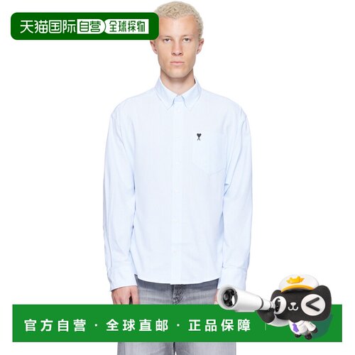 香港直邮Ami Paris 男士 白色 & 蓝色 Boxy Cotton Ami de Coeur