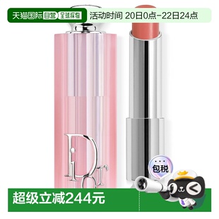 欧洲直邮Dior迪奥全新上市变色润唇膏-012干枯玫瑰 3.2g/支 正品