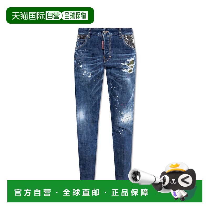 1h可退 香港直邮Dsquared2 二次方 女士 腰带环牛仔裤 S75LB0996S