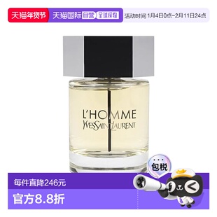 欧洲直邮YSL圣罗兰天之骄子男士淡香水EDT 100ml 花香木质调正品