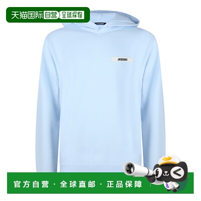 1h可退 香港直邮Jacquemus 男士 JACQUEMUS 25EHOM00247AJ0012632