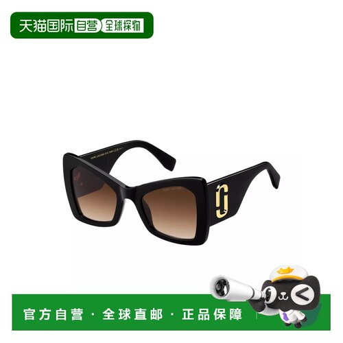 香港直邮MarcJacobs马克 雅可布761S女士太阳镜 【付后1h可退】