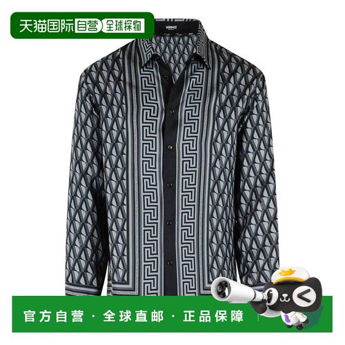 香港直邮VERSACE 男士衬衫 10194381A167855E720 【付后1h可退】