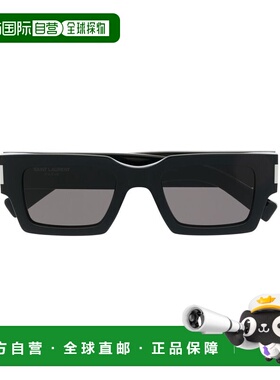 香港直邮Saint Laurent 圣罗兰 男士 黑色太阳眼镜 736432Y9956