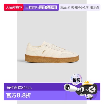 1h可退 香港直邮ADIDAS ORIGINALS X CLOT 男士 Gazelle 提花绒面