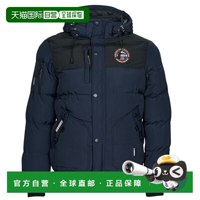 欧洲直邮GEOGRAPHICAL NORWAY  男装 秋冬 羽绒服 VOLVA夹克