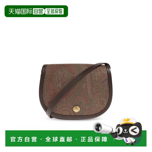 香港直邮ETRO 女士斜挎包 WP1C0025AA001M0019 AW【付后1h可退】