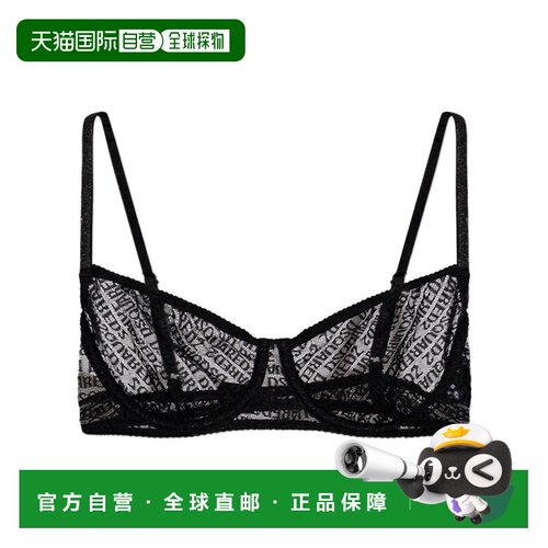 香港直邮DSQUARED2 女士文胸 D8R266240001 AW202【付后1h可退】