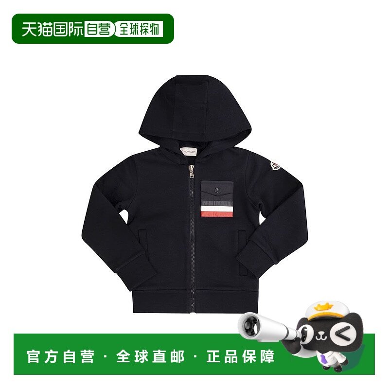 欧洲直邮moncler 少男 外套