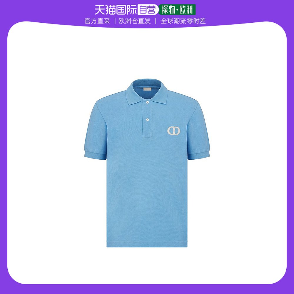 欧洲直邮DIOR/迪奥23新款 男天蓝色纯棉配刺绣标志短袖POLO衫