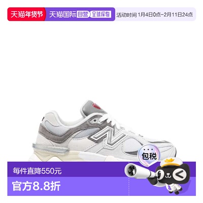 1h可退 香港直邮New Balance  男士 灰色运动鞋 U9060GRYGREY