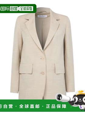 香港直邮Max Mara 长袖西装外套 MAX333Q3羊毛