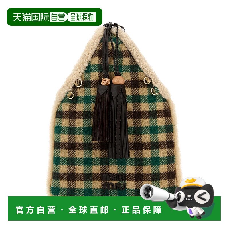 1h可退 欧洲直邮miu miu 女士 单肩包