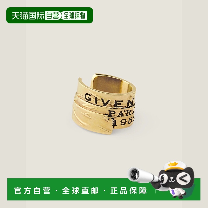 欧洲直邮GIVENCHY 纪梵希 25秋冬 BF116HF003-966 女士 耳环 GIVE