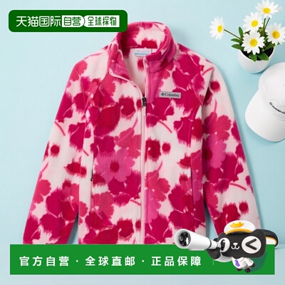 欧洲直邮Columbia Benton Springs™ 女孩聚酯纤维印花抓绒外套