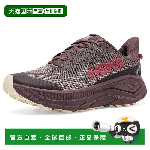 美国直邮HokaOneOne/Challenger 8 GTX女士跑鞋 支付后1h可退