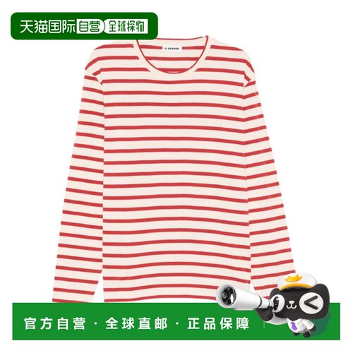 香港直邮Jil Sander 长袖T恤 J47NH0002-J46497条【付后1h可退】