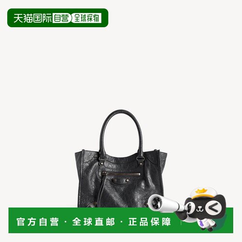 自营欧洲直邮Balenciaga巴黎世家 Le City女士Arena皮革黄铜饰手