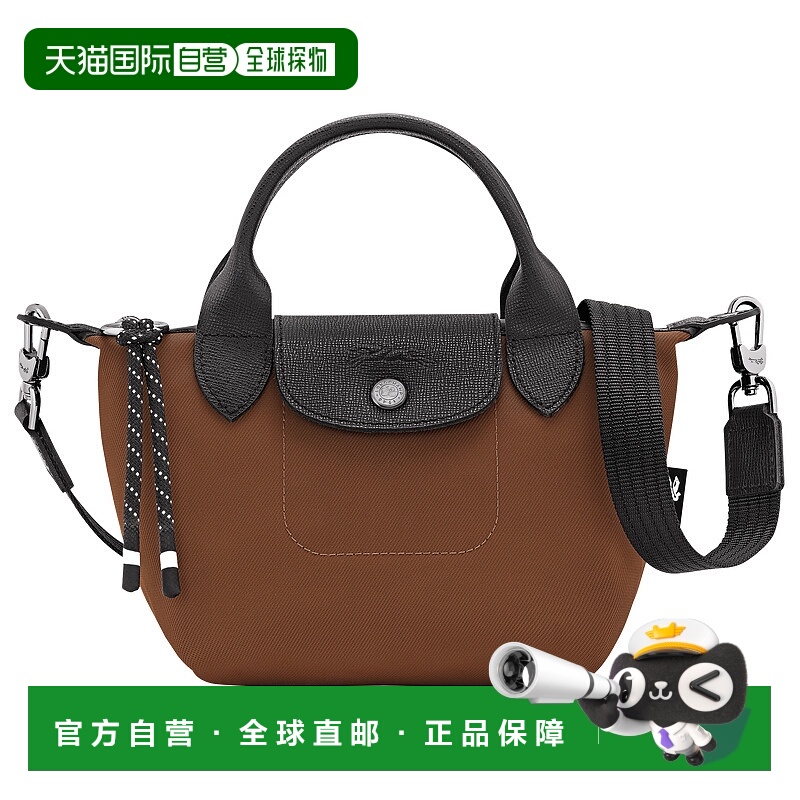 欧洲直邮LONGCHAMP (2025新品) Le Pliage Energy XS 手提包珑骧