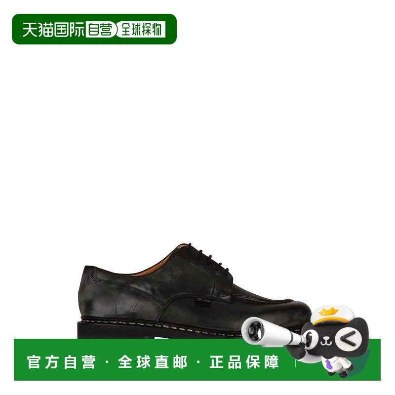 1h可退 欧洲直邮paraboot 男士 正装鞋商务