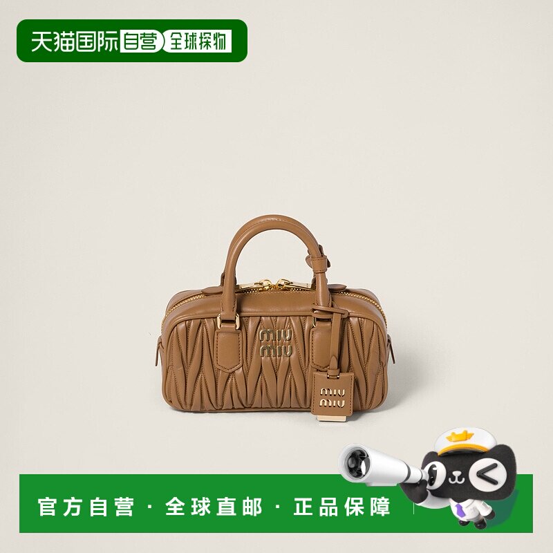 欧洲直邮MIU MIU(缪缪)2025新品 正在加载...手提包经典单肩包