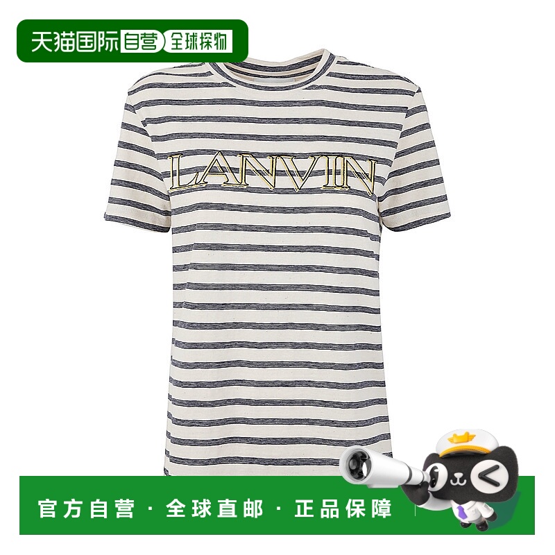 1h可退 香港直邮Lanvin 朗雯 女士 条纹T恤 RWTS0030J004E23短袖