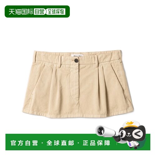 1h可退 欧洲直邮MIU MIU 女士半身裙 MG2637SOOO19EKF0006 SS2026
