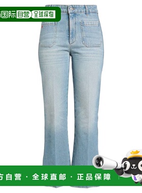 1h可退 香港直邮VICTORIA BECKHAM 维多利亚 贝克汉姆 女士 小喇