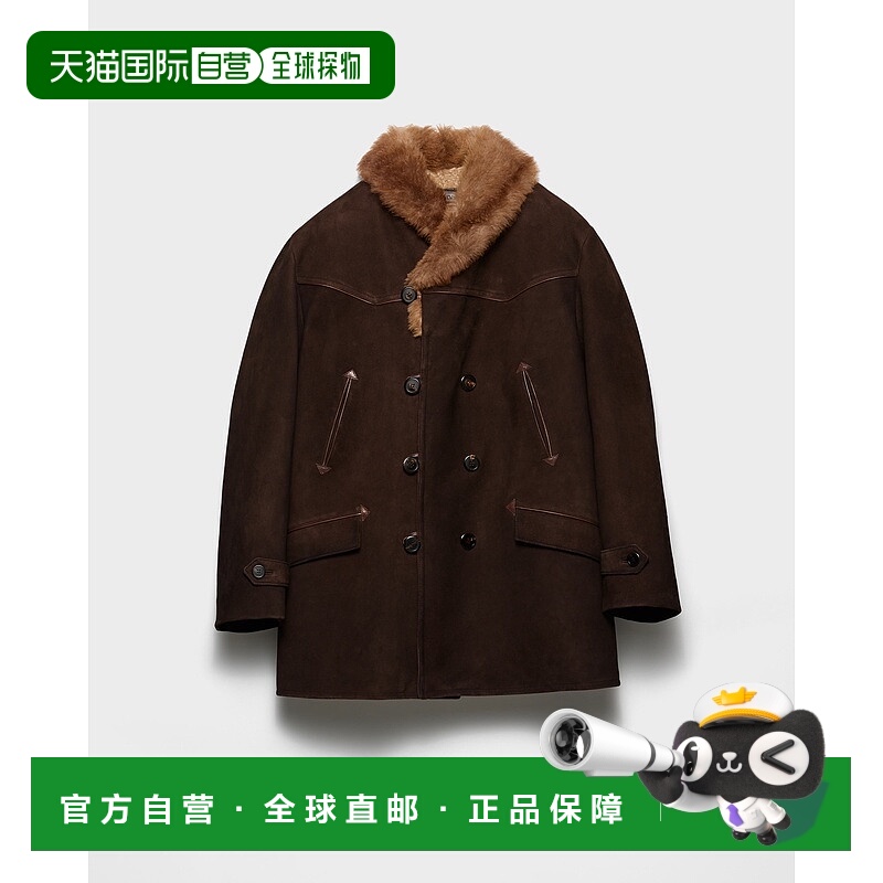 自营欧洲直邮Prada普拉达 男士深棕色羔羊皮纽扣开合大衣皮衣