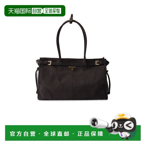 香港直邮Prada Prada Bonnie 大号绒面革手提包 1BA4332C4SVMOO