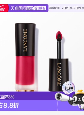 欧洲直邮Lancôme L'Absolu Rouge Drama Ink 剧场感哑光唇釉正品
