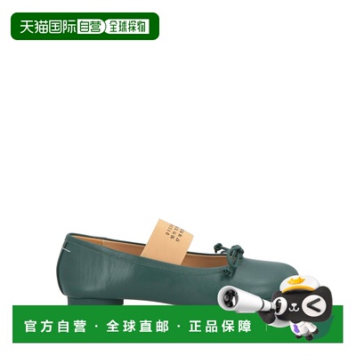 香港直邮Mm6 Maison Margiela 马丁 马吉拉 MM6 女士 芭蕾舞鞋