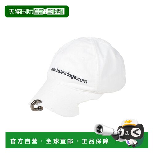 香港直邮Balenciaga 巴黎世家 男士 帽子 beige米色 舒适时尚